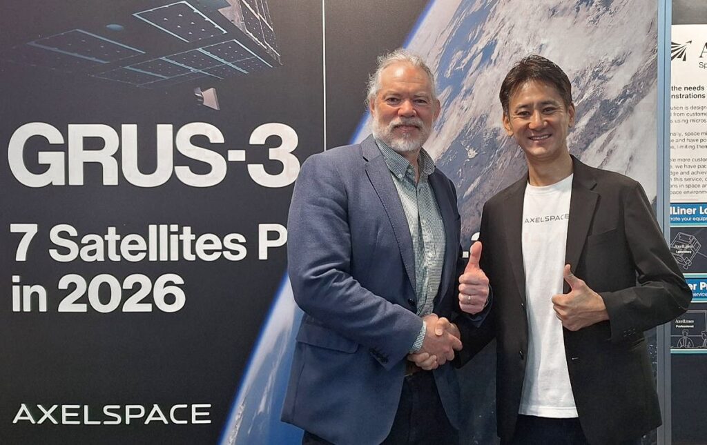 アクセルスペース、オーストラリアのGeoimage社と販売パートナーシップ契約を締結 | 株式会社アクセルスペース のプレスリリース