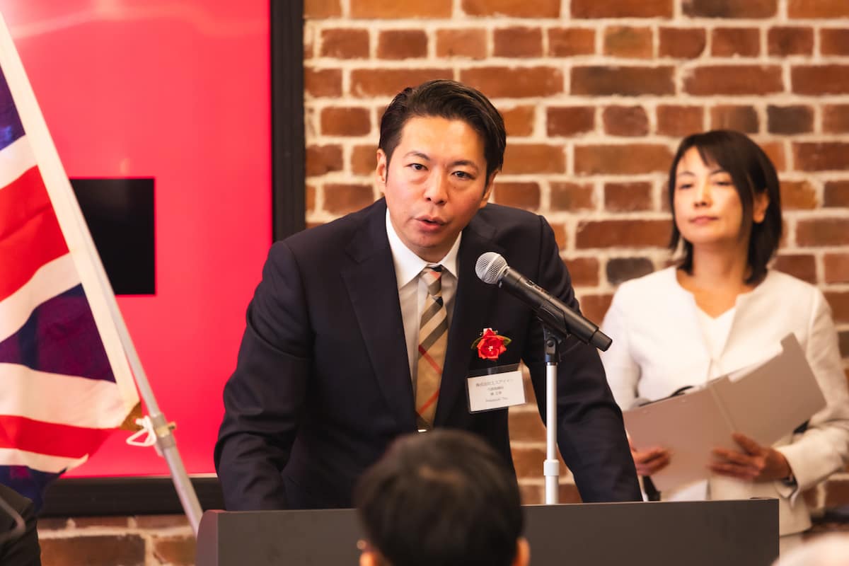 SAK University東京イノベーションキャンパス　株式会社エスアイイー 代表取締役社長 藤 正幸