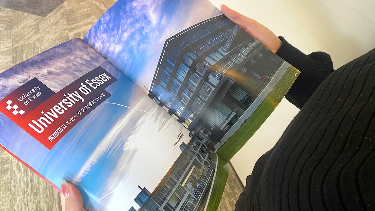 イギリスの名門国立大学エセックス大学　キャンパスの写真　