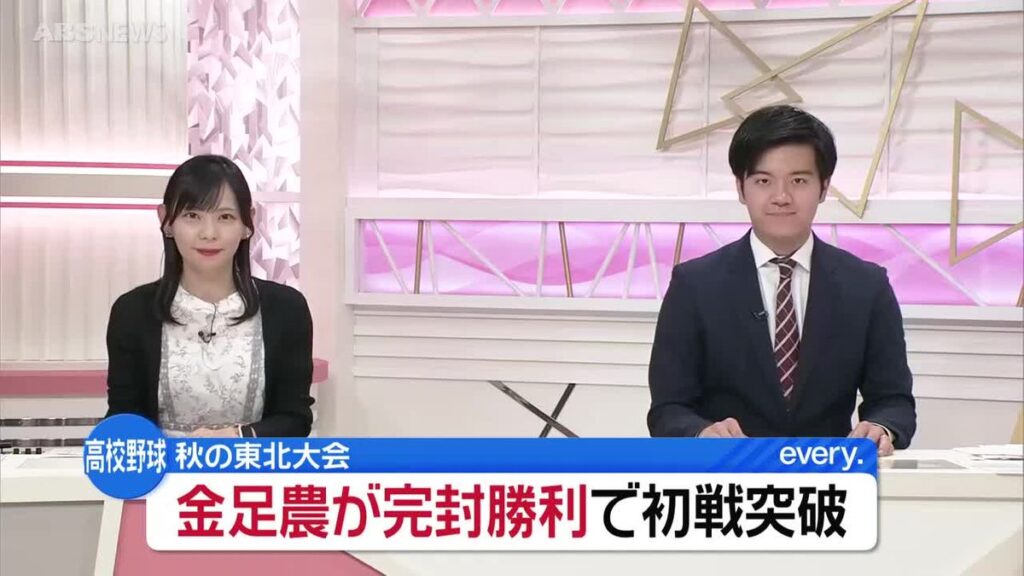 共有