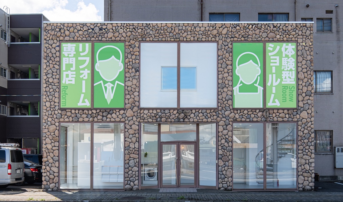 （写真：体験型ショールームをオープン）