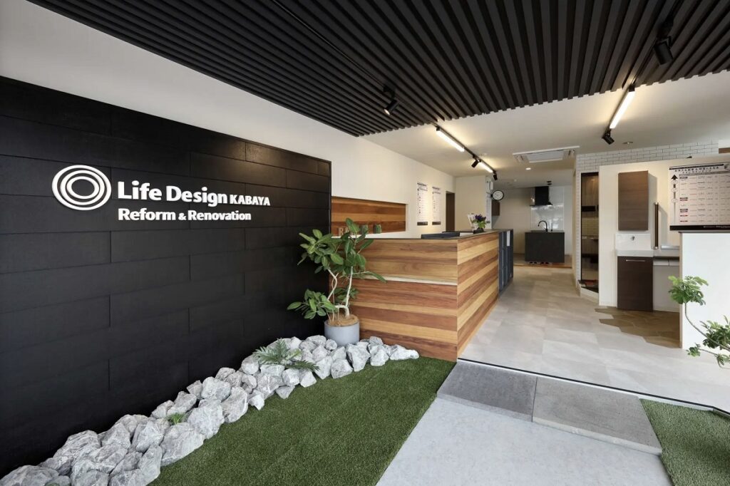 リフォームショールームを開設、モダンなLDK、空間展示に注力 :: リフォーム産業新聞 リフォームショールームを開設、モダンなLDK、空間展示に注力 :: リフォーム産業新聞