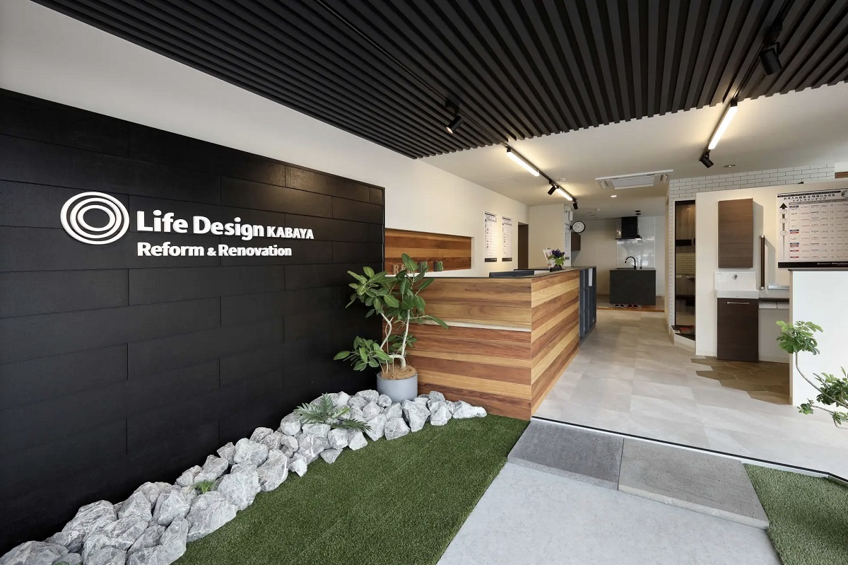 （写真：岡山県岡山市にリフォームのショールームを開設した）