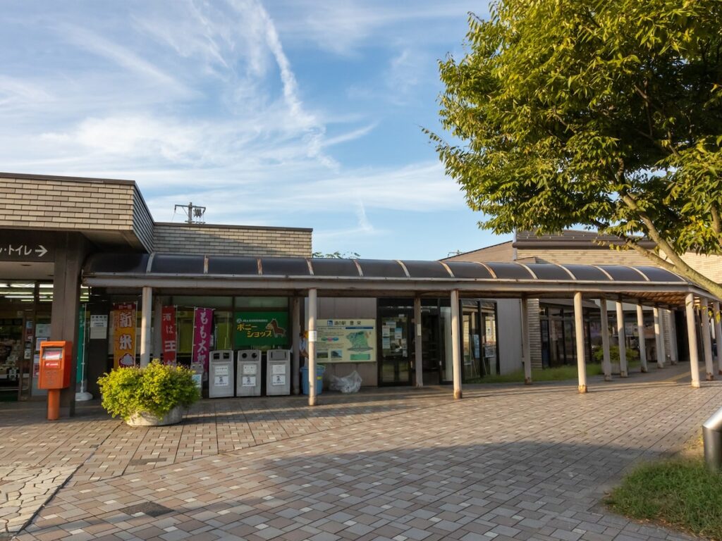 秋に行きたいと思う「新潟県の道の駅」ランキング! 同率2位「豊栄」「南魚沼」を抑えた1位は?【2025年調査】 – All About ニュース 秋に行きたいと思う「新潟県の道の駅」ランキング! 同率2位「豊栄」「南魚沼」を抑えた1位は?【2025年調査】 - All About ニュース