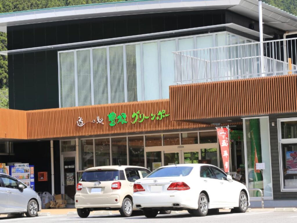 秋に行きたいと思う「愛知県の道の駅」ランキング！ 2位「豊根グリーンポート宮嶋」を抑えた1位は？【2025年調査】 - All About ニュース