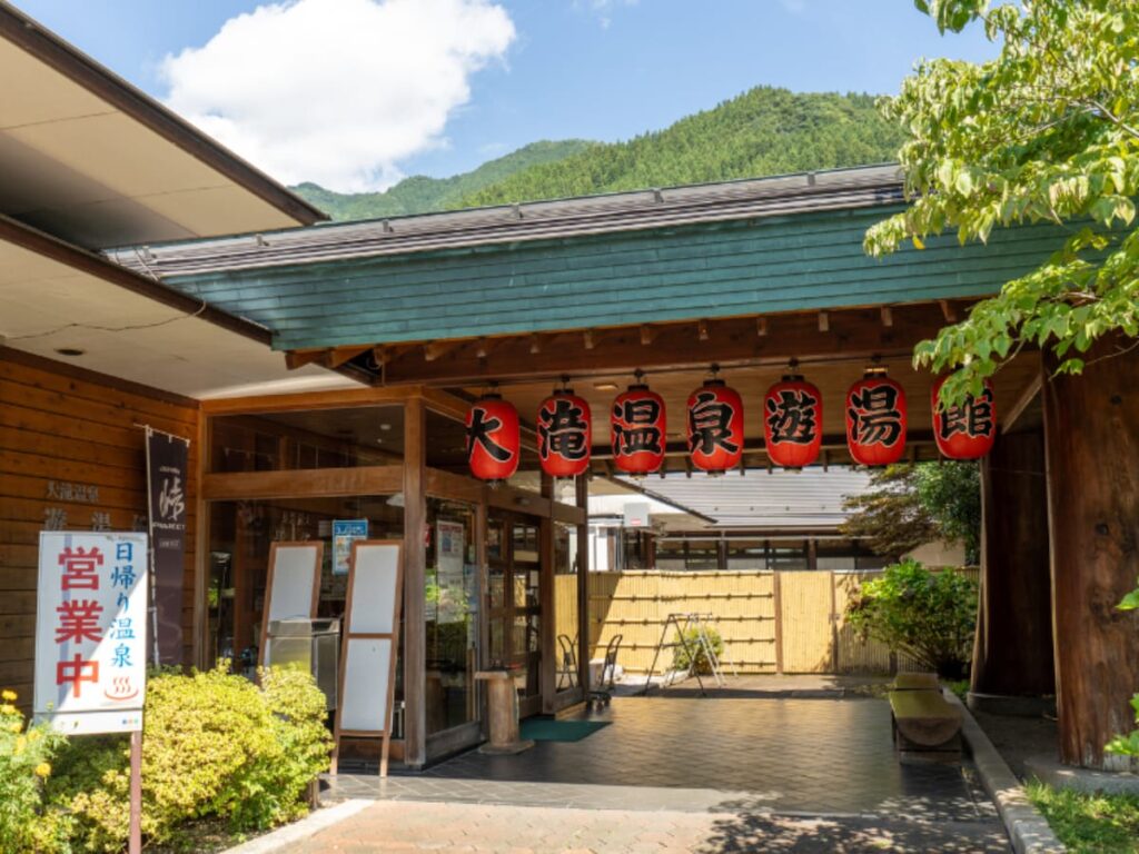 遠方からでも行きたいと思う「埼玉県の道の駅」ランキング！ 2位「大滝温泉」、1位は？【2025年調査】 - All About ニュース