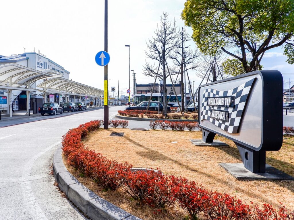 ナンバープレートでお金持ちだと思う三重県の地名ランキング！ 2位「鈴鹿」を抑えた1位は？【2025年調査】 - All About ニュース