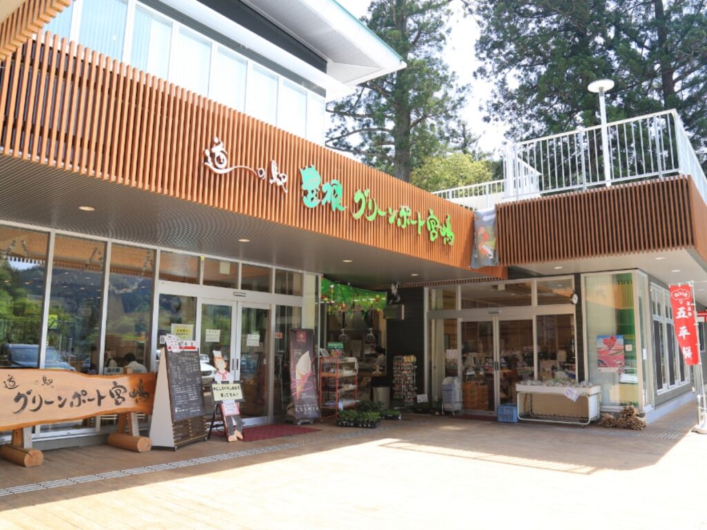 遠方からでも行きたいと思う「愛知県の道の駅」ランキング！ 2位「豊根グリーンポート宮嶋」、1位は？ 【2025年調査】 - All About ニュース