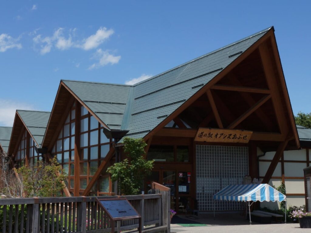 遠方からでも行きたいと思う「長野県の道の駅」ランキング！ 2位「オアシスおぶせ」を抑えた1位は？ - All About ニュース