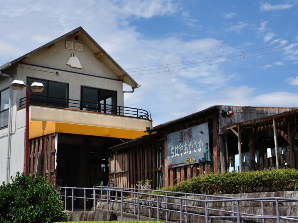 遠方からでも行きたいと思う「大阪府の道の駅」ランキング！ 2位「ちはやあかさか」を抑えた1位は？ - All About ニュース