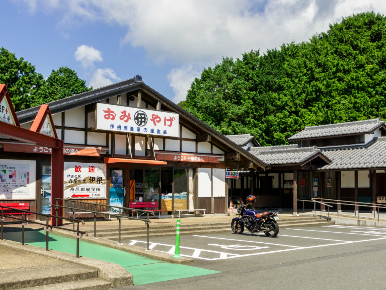遠方からでも行きたいと思う「京都府の道の駅」ランキング