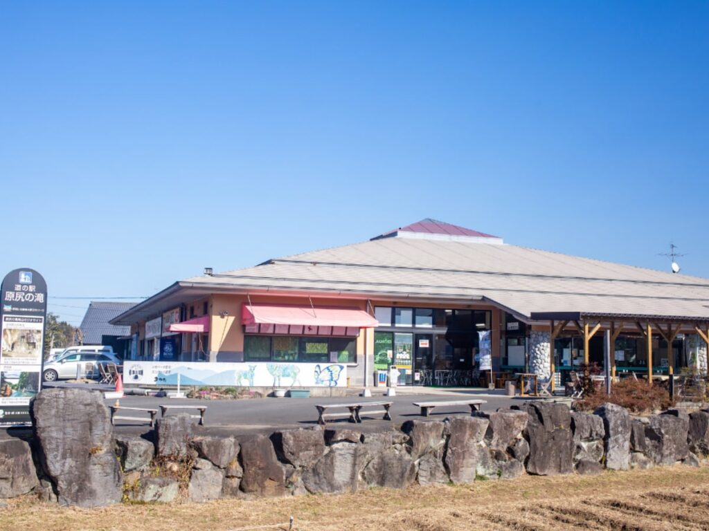 遠方からでも行きたいと思う「大分県の道の駅」ランキング！ 2位「原尻の滝」を抑えた1位は？ 【2025年調査】 - All About ニュース