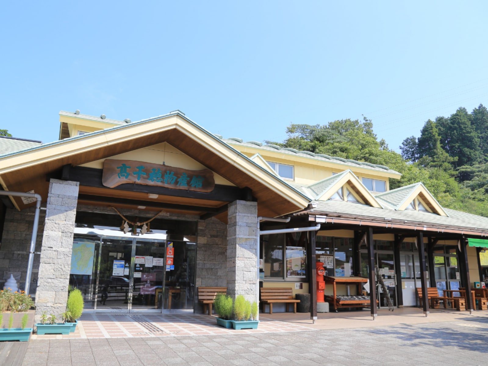 「遠方からでも行きたいと思う「宮崎県の道の駅」」ランキング