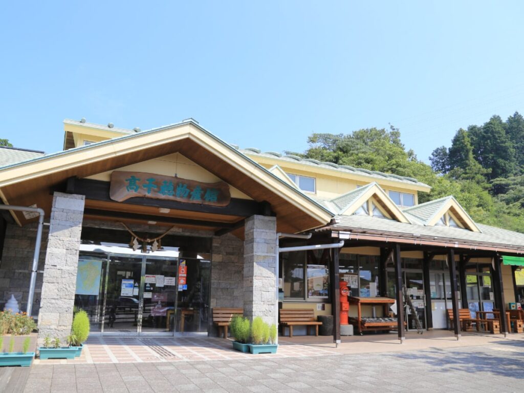 遠方からでも行きたいと思う「宮崎県の道の駅」ランキング! 2位「高千穂」を抑えた1位は? 【2025年調査】 – All About ニュース 遠方からでも行きたいと思う「宮崎県の道の駅」ランキング! 2位「高千穂」を抑えた1位は? 【2025年調査】 - All About ニュース