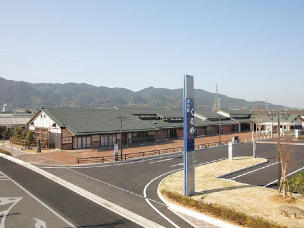 遠方からでも行きたいと思う「福岡県の道の駅」ランキング! 3位「くるめ(久留米市)」、同率1位は?【2025年調査】 – All About ニュース 遠方からでも行きたいと思う「福岡県の道の駅」ランキング! 3位「くるめ(久留米市)」、同率1位は?【2025年調査】 - All About ニュース