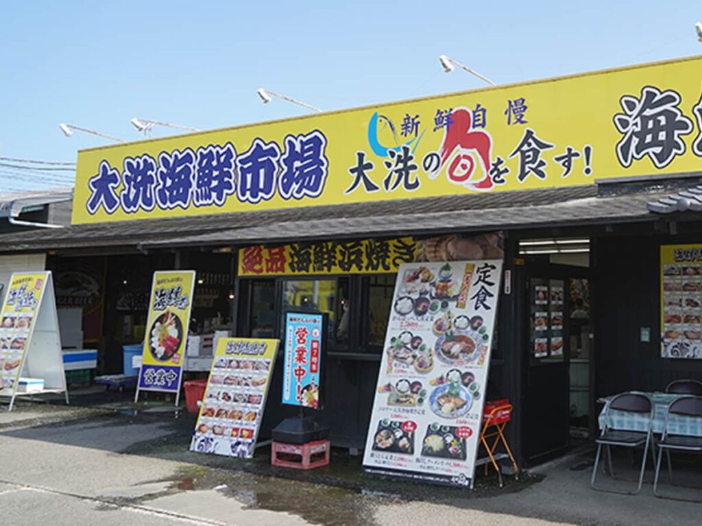 好き＆行ってみたい「茨城県の商店街・市場」ランキング！ 2位「大洗海鮮市場」を抑えた1位は？【2025年調査】 - All About ニュース