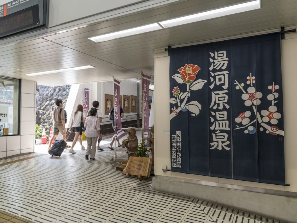 【神奈川県】「箱根よりも落ち着いている」湯河原温泉の魅力とは? 東京から約1時間40分でアクセス良好 – All About ニュース 【神奈川県】「箱根よりも落ち着いている」湯河原温泉の魅力とは? 東京から約1時間40分でアクセス良好 - All About ニュース