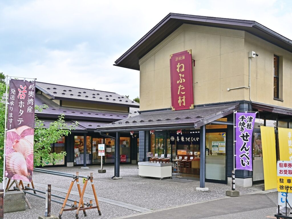 青森県の市で「老後に住みたい」と思う市ランキング！ 「弘前市」を抑えた1位は？【2025年調査】 - All About ニュース