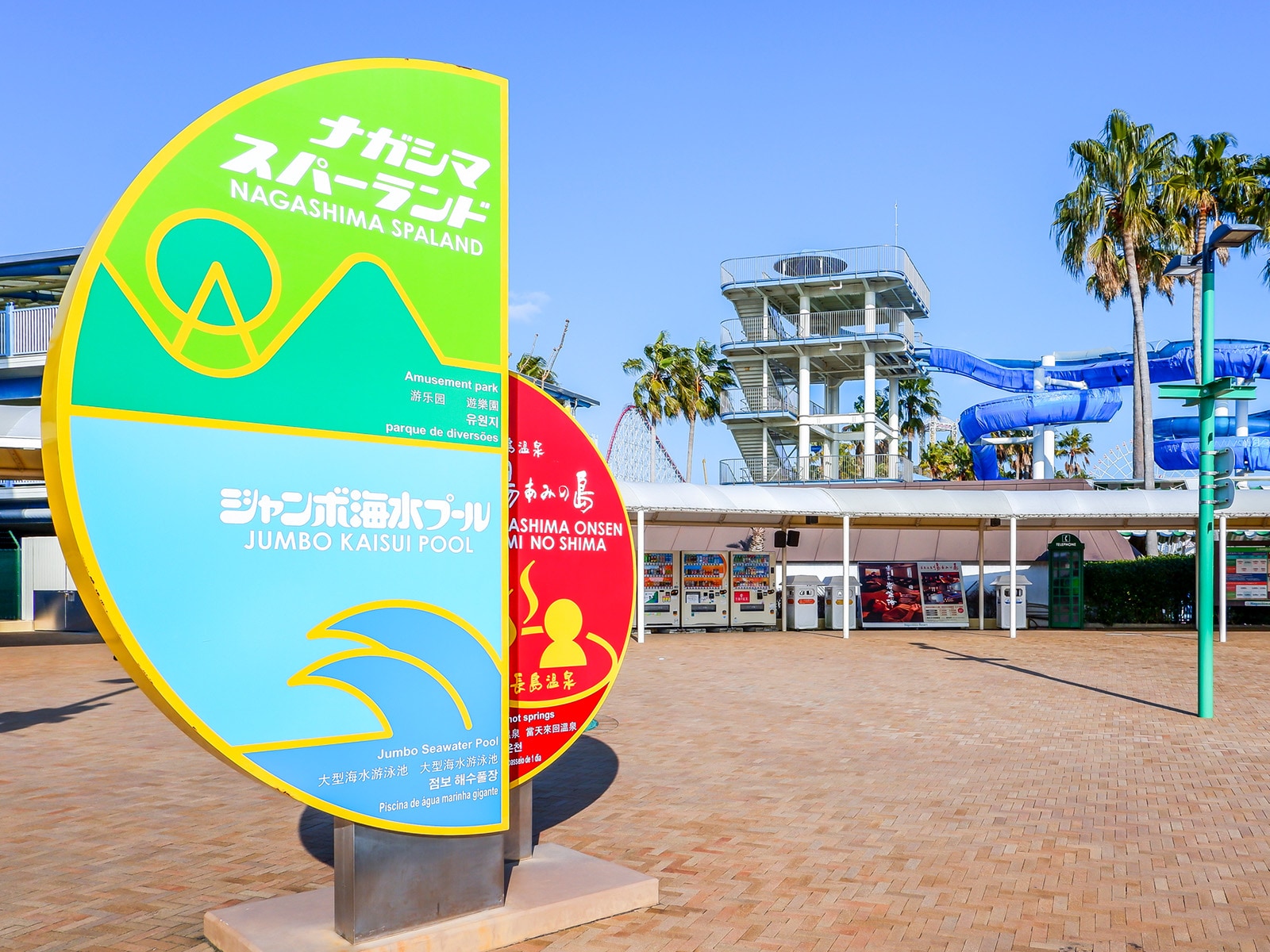 「グルメも楽しめると思う三重県の温泉地」ランキング