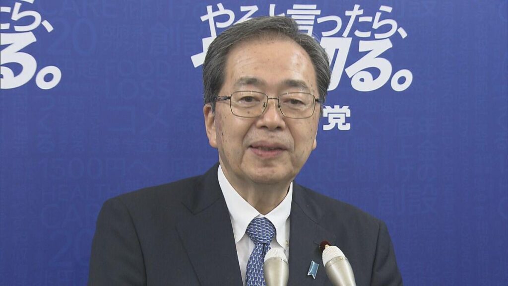 「独裁ではないか」連立離脱の公明・斉藤代表が高市総理の所信表明演説に反発