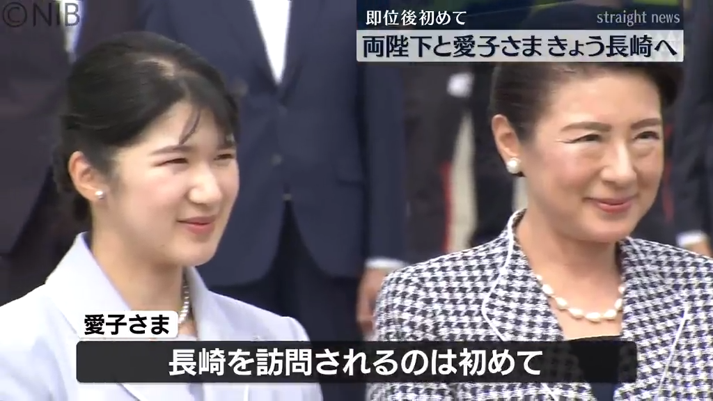 共有