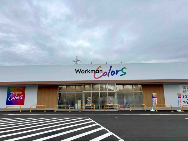 Workman Colors 新潟東店（ワークマンカラーズ）