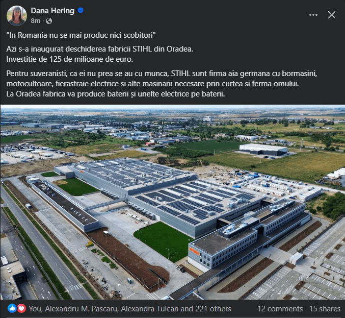 ルーマニアに新しい工場を開設