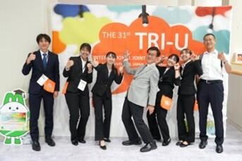 三重大学 | 2025年9月22日（月）第31回 Tri-U国際シンポジウム＆セミナー・Day1が開催されました。/The 31st Tri-U International Joint Seminar & Symposium