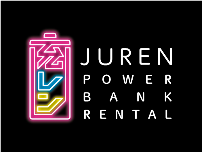 ＪＵＲＥＮ株式会社とのシャレンパートナー契約締結および１０／２６（日）湘南戦特設ブース出展について | アビスパ福岡公式サイト | AVISPA FUKUOKA Official Website