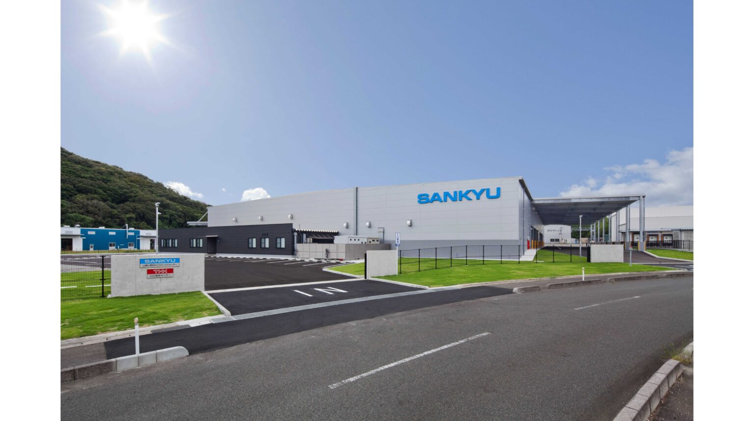 山口県にTHK株式会社専用倉庫を開設 | 山九株式会社