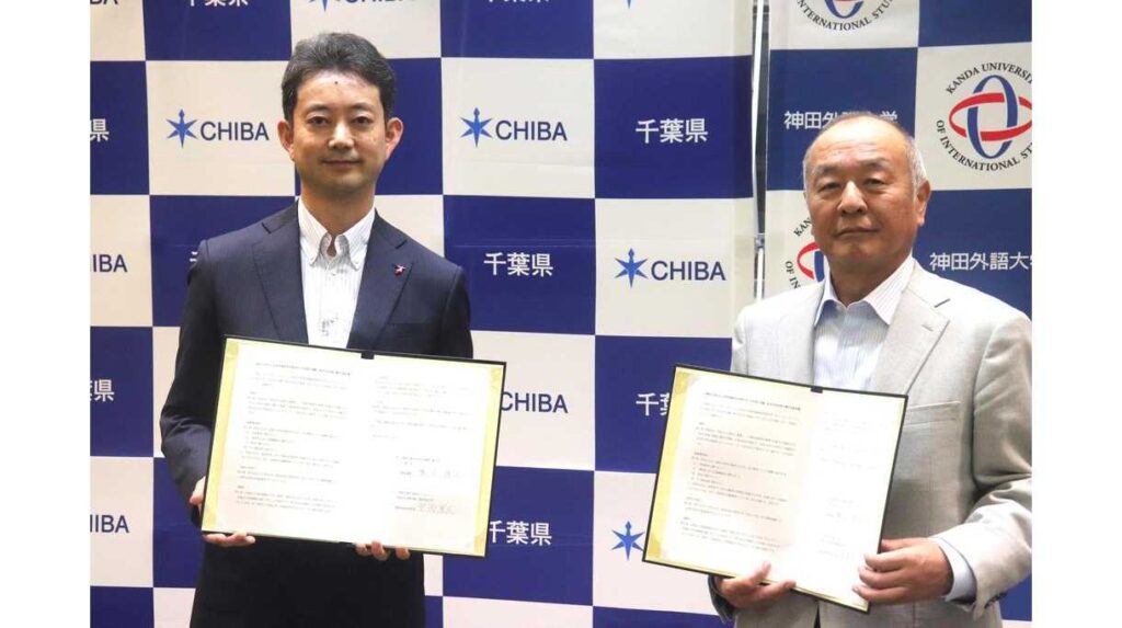 神田外語大学が千葉県と官学連携協定を締結 多文化共生社会の実現に向け、教育・地域・防災などで連携強化 ~10月14日(火)に締結式を開催~ | 神田外語大学 神田外語大学