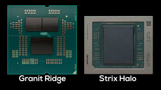 「Zen 6世代のDNAを秘めている」と評価されるモバイル向け高性能APU「AMD Ryzen AI MAX」シリーズは何がそれほど特別なのか？ - 画像