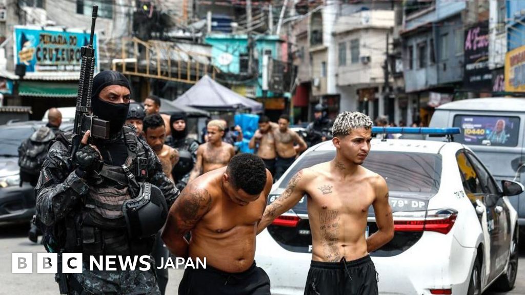ブラジル・リオデジャネイロで警察がギャング掃討作戦、少なくとも132人死亡と当局 - BBCニュース