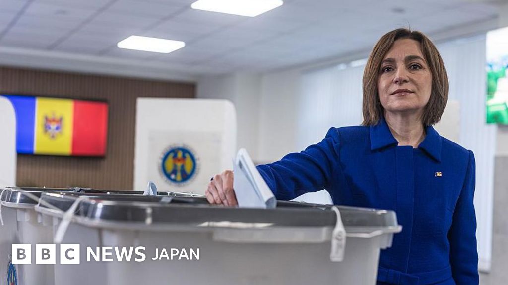 モルドヴァ選挙、親EU派政党が過半数議席獲得　ロシアの干渉があったと - BBCニュース