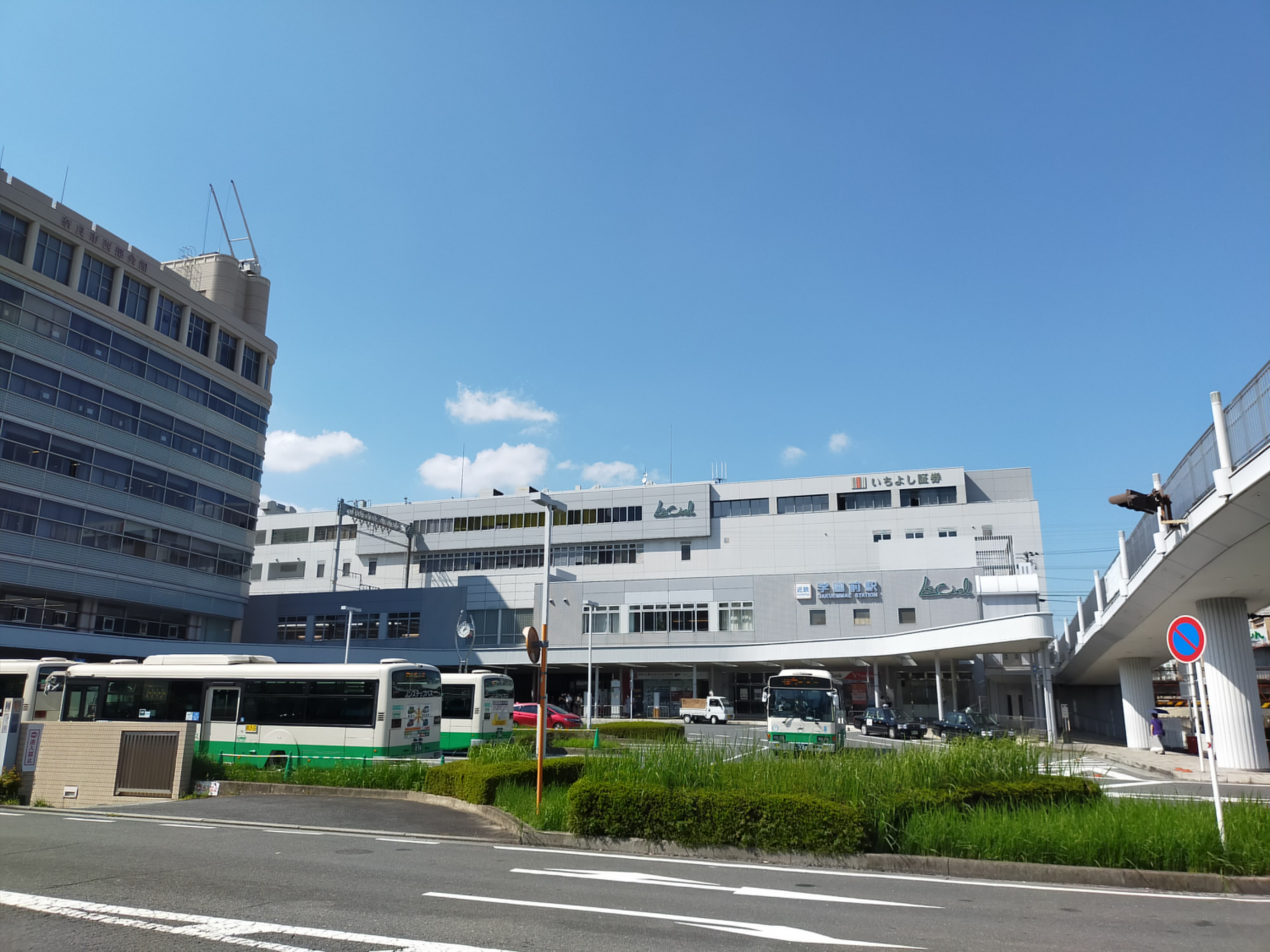 学園前駅_駅周辺