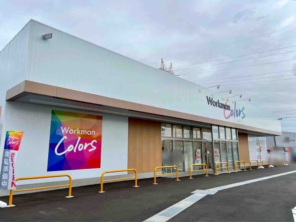 Workman Colors 新潟東店（ワークマンカラーズ）