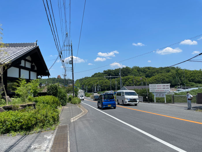「国境食堂」場所画像