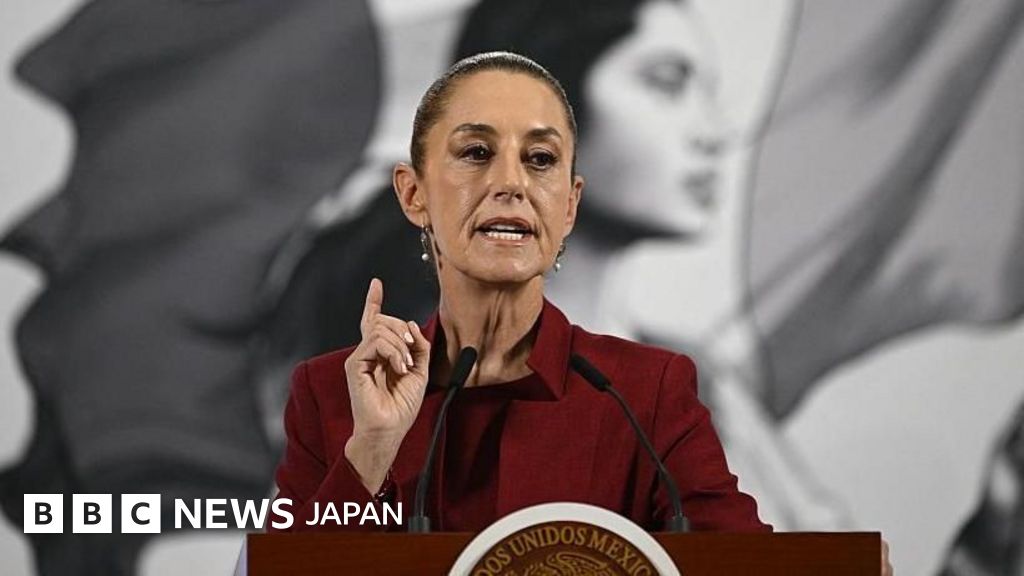 メキシコ湾を「アメリカ湾」と表記、米グーグルをメキシコが提訴 - BBCニュース