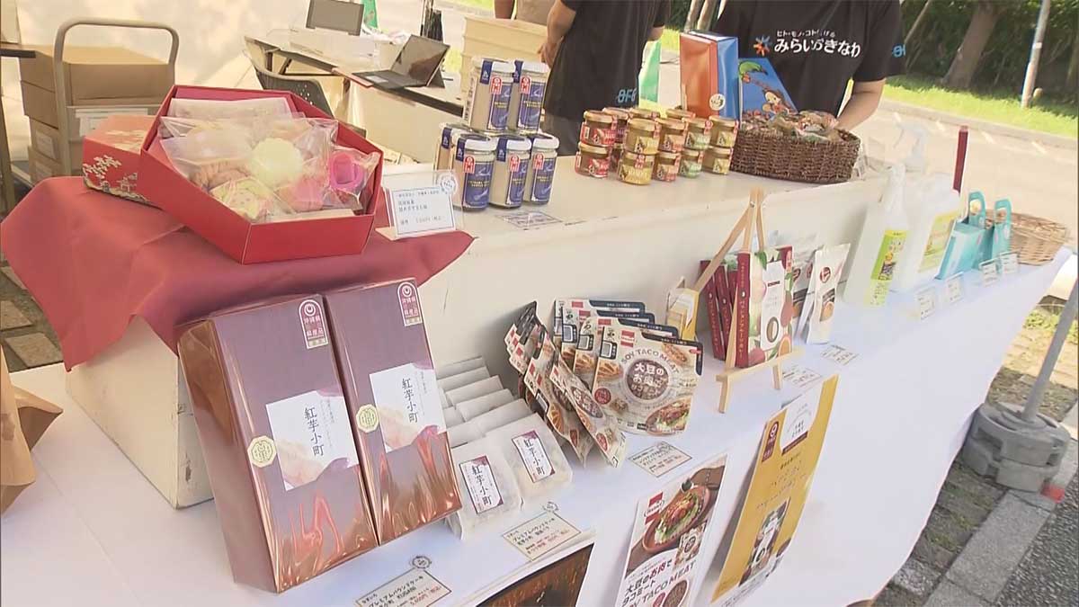 sangyo-matsuri_naha