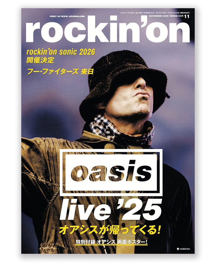 日本初のオアシス公式ポップアップショップ「Oasis Live ‘25 Tokyo Fan Store」に一足先に行ってきた！