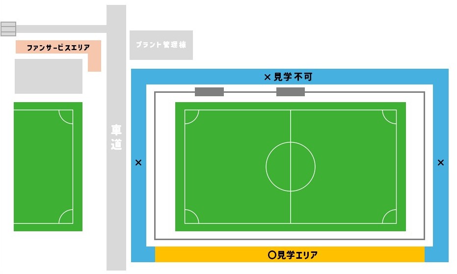 10月26日(日) 公開トレーニングマッチのお知らせ – FC岐阜オフィシャルサイト