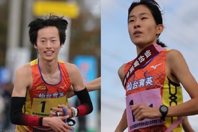 仙台育英が11年連続の男女V！ 男子は2時間1分45秒の大会新 女子は下級生主体で34回目の都大路へ／宮城県高校駅伝