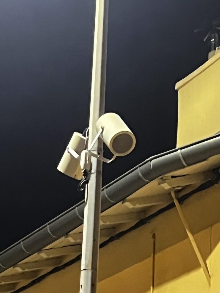 これらは何ですか?