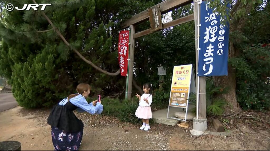 共有