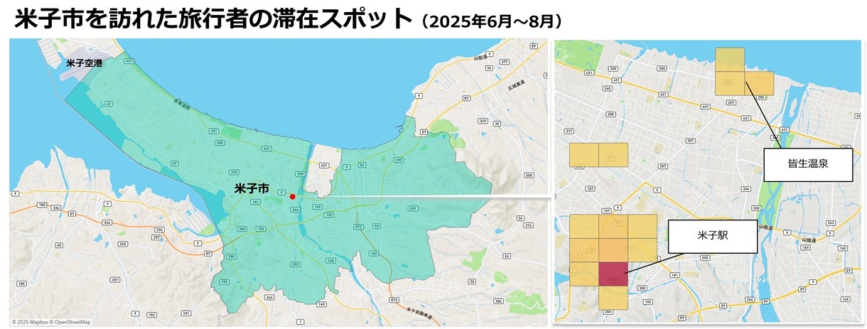 06_02位_鳥取県米子市.jpg