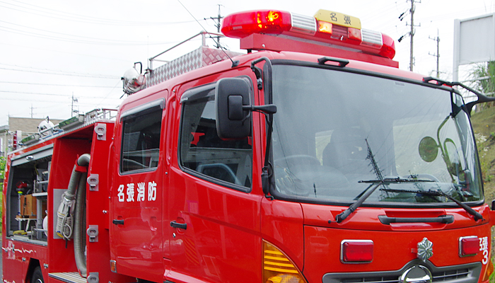 火災情報 9月中 伊賀市で9件、名張市で5件 | 【伊賀タウン情報 YOU】