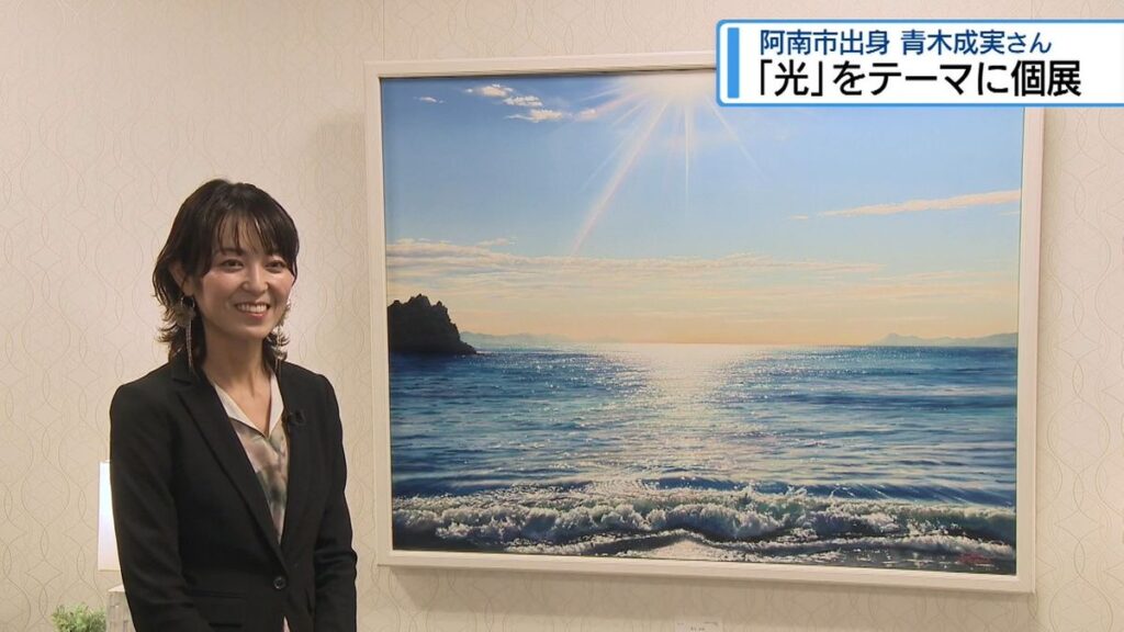 共有