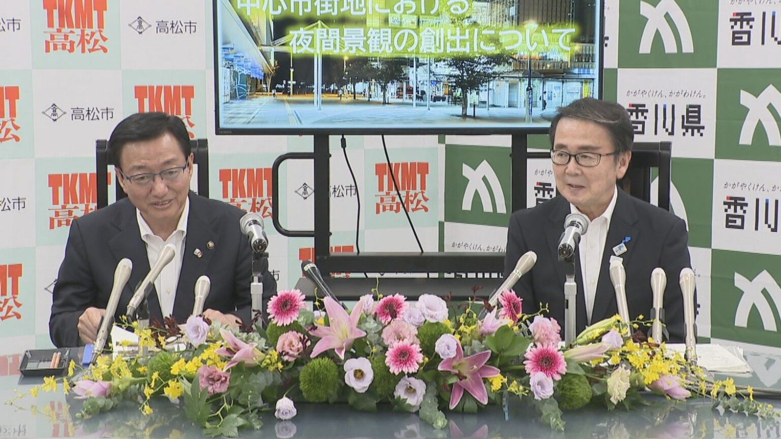 香川県知事と高松市長が会談　にぎわいづくりや災害時の協力体制について意見交換 | KSBニュース | KSB瀬戸内海放送