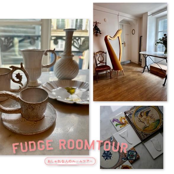 パリで二人暮らし。築180年・アパルトマンのシックなお部屋を覗き見【FUDGE おしゃれな人のルームツアー vol.14】 | ライフスタイル | カルチャー ＆ ライフ