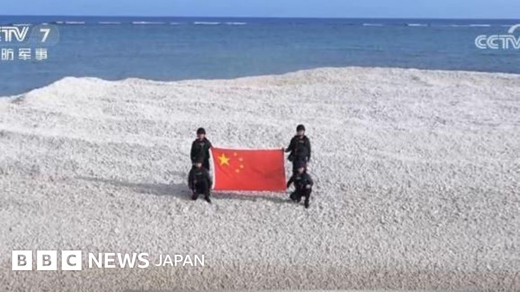 中国、南シナ海の小さな砂州を掌握したと主張 - BBCニュース